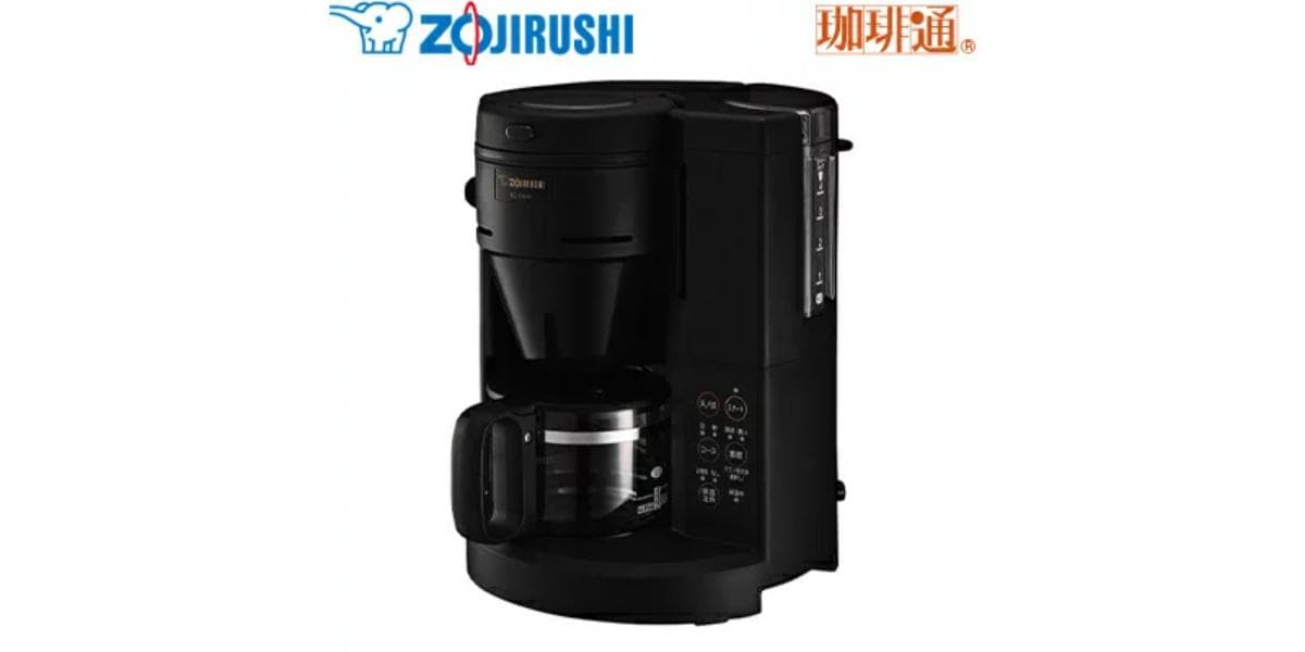 画像出典：楽天市場