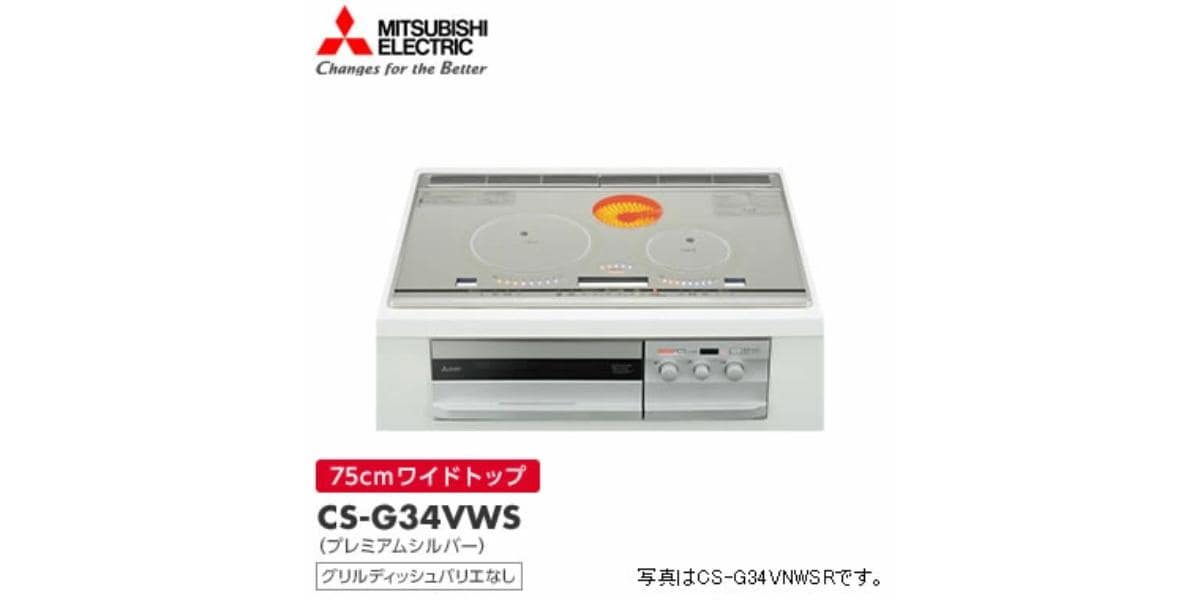 画像出典：楽天市場