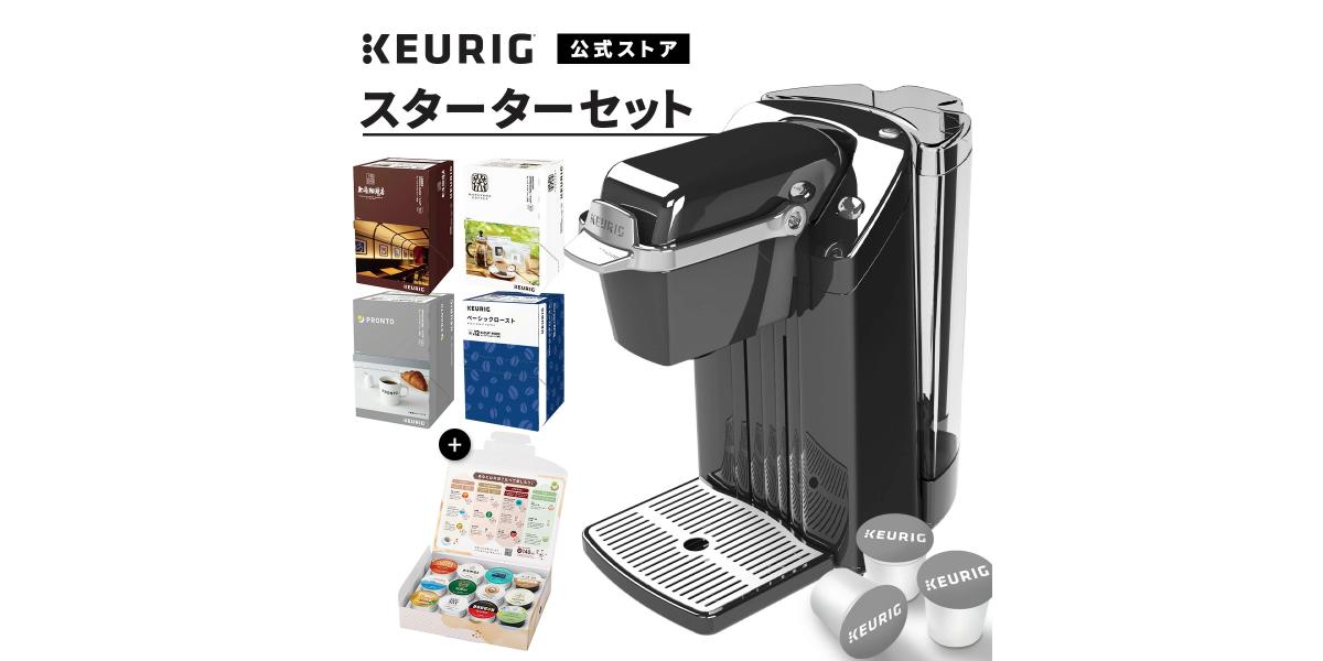 画像出典：楽天市場