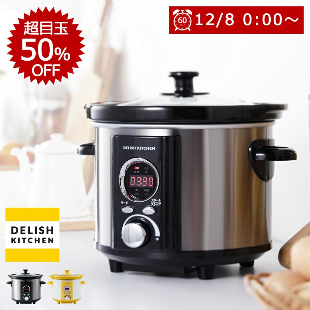 画像出典：楽天市場