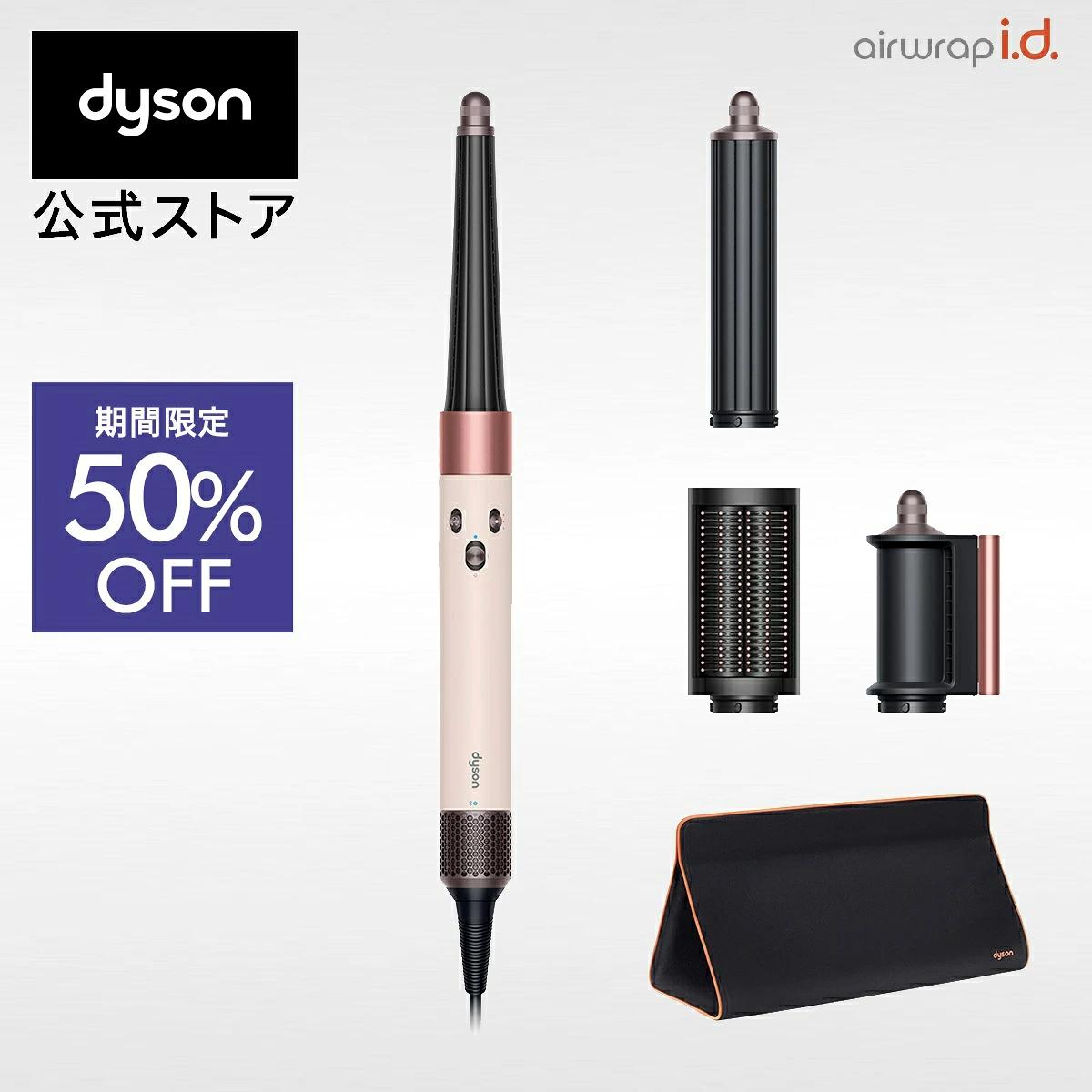 画像出典：楽天市場