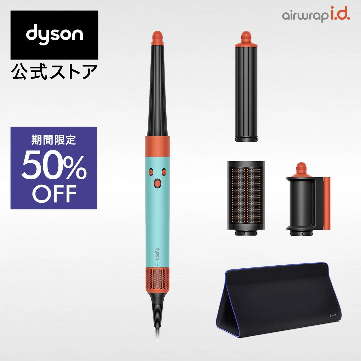 画像出典：楽天市場