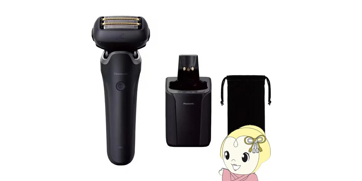 画像出典：楽天市場