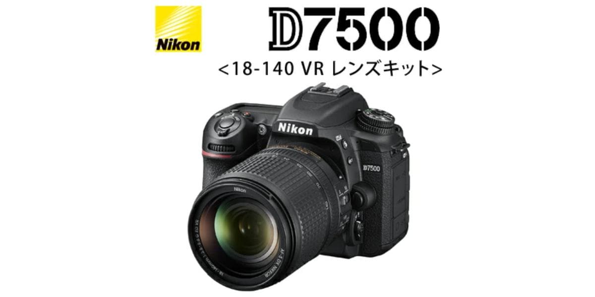 画像出典：楽天市場