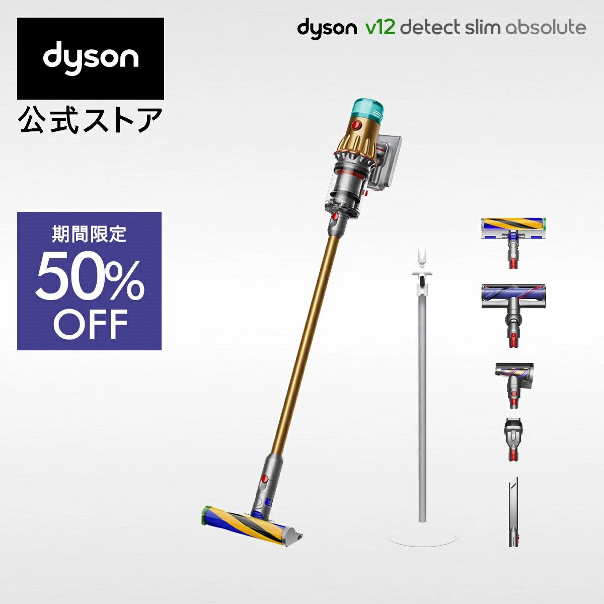 画像出典：楽天市場