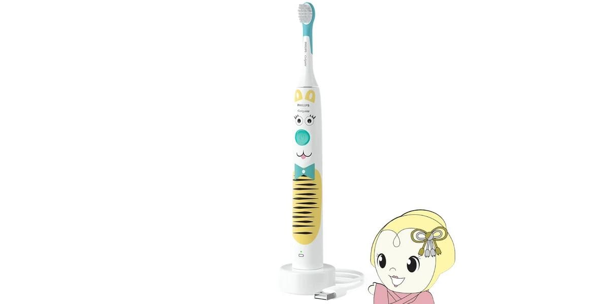 画像出典：楽天市場