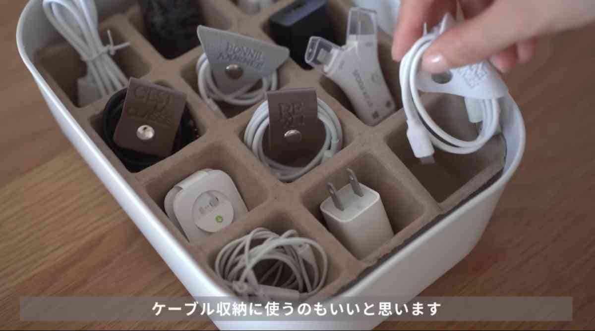 セリアの「紙ポット角型12個連結タイプ」