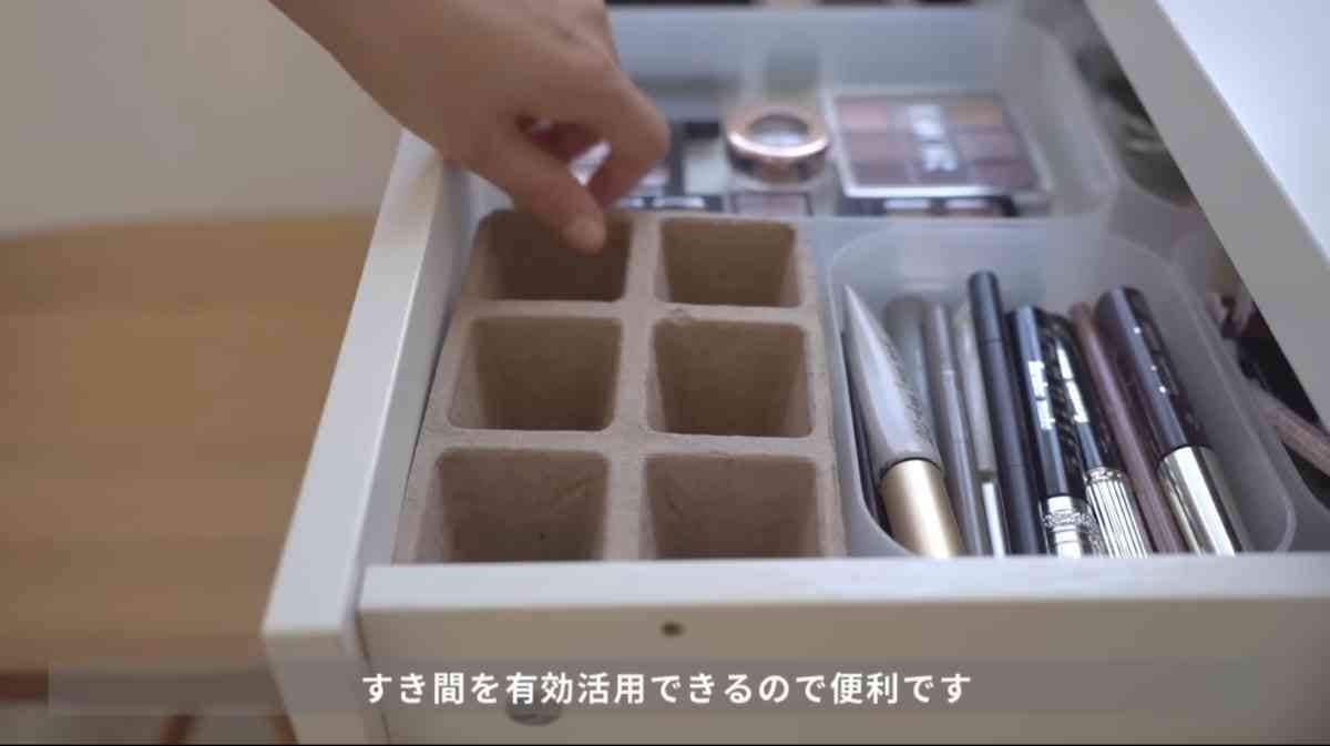 セリアの「紙ポット角型12個連結タイプ」