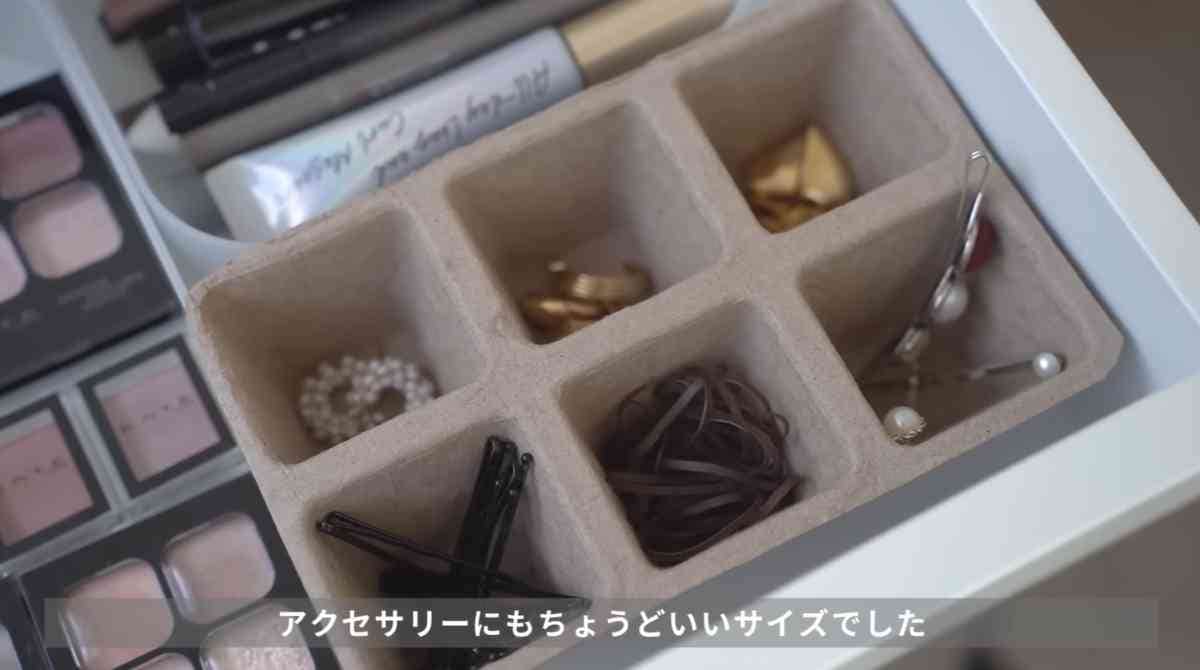 セリアの「紙ポット角型12個連結タイプ」