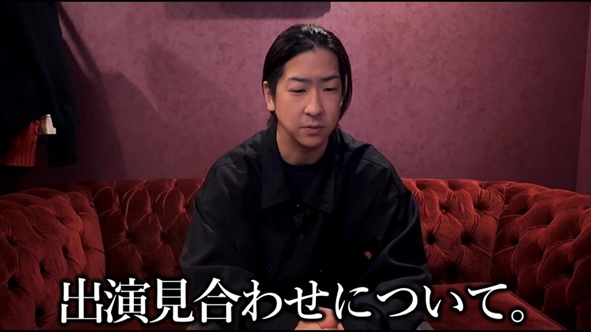 氣志團ら出演のイベントを辞退したYouTuber「僕は一つも許してない」【話題のニュース】