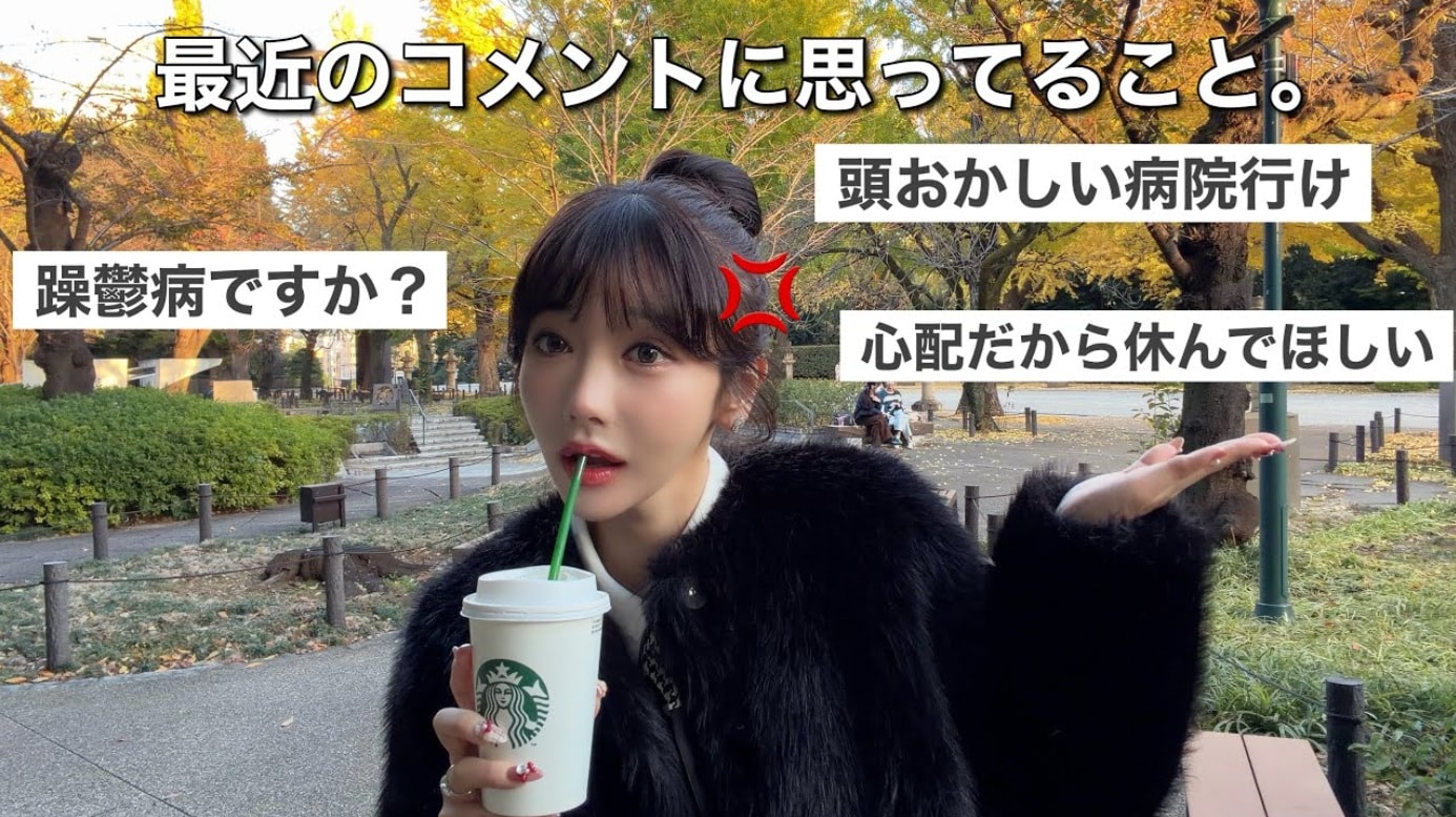 靖国神社で飛び跳ねピース。「あまりにも不謹慎」と批判殺到したRちゃんが謝罪【話題のニュース3選】