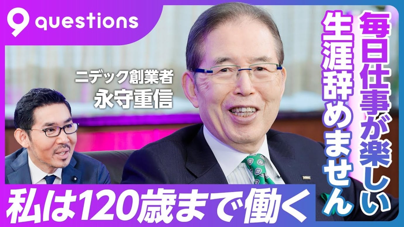 画像出典：YouTube（https://www.youtube.com/@pivot00）