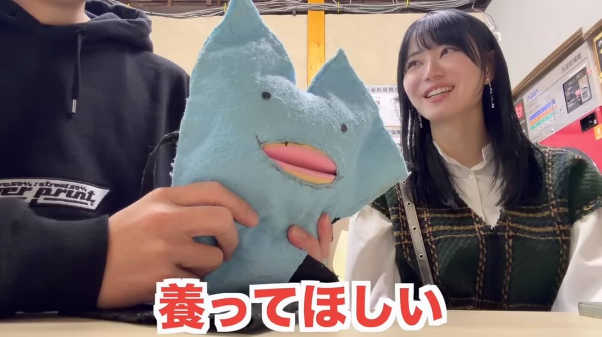 画像出典：YouTube(https://youtu.be/piT2bT1rHkc)