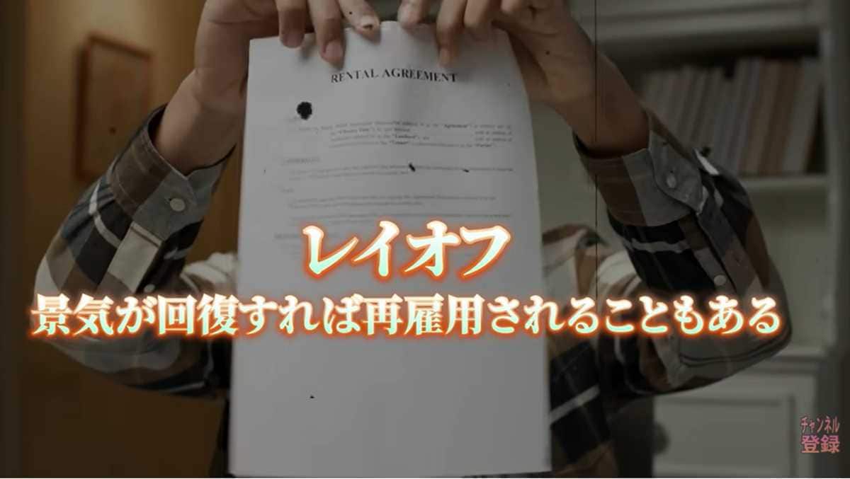 なぜIntelはユーザーを裏切った?深刻な資金難が背景に