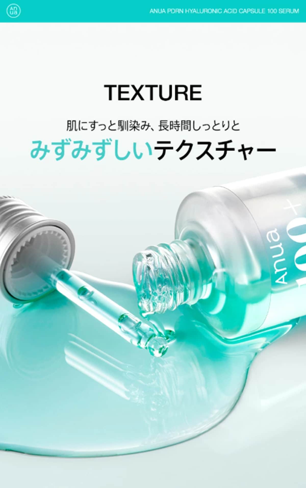 画像出典：楽天市場