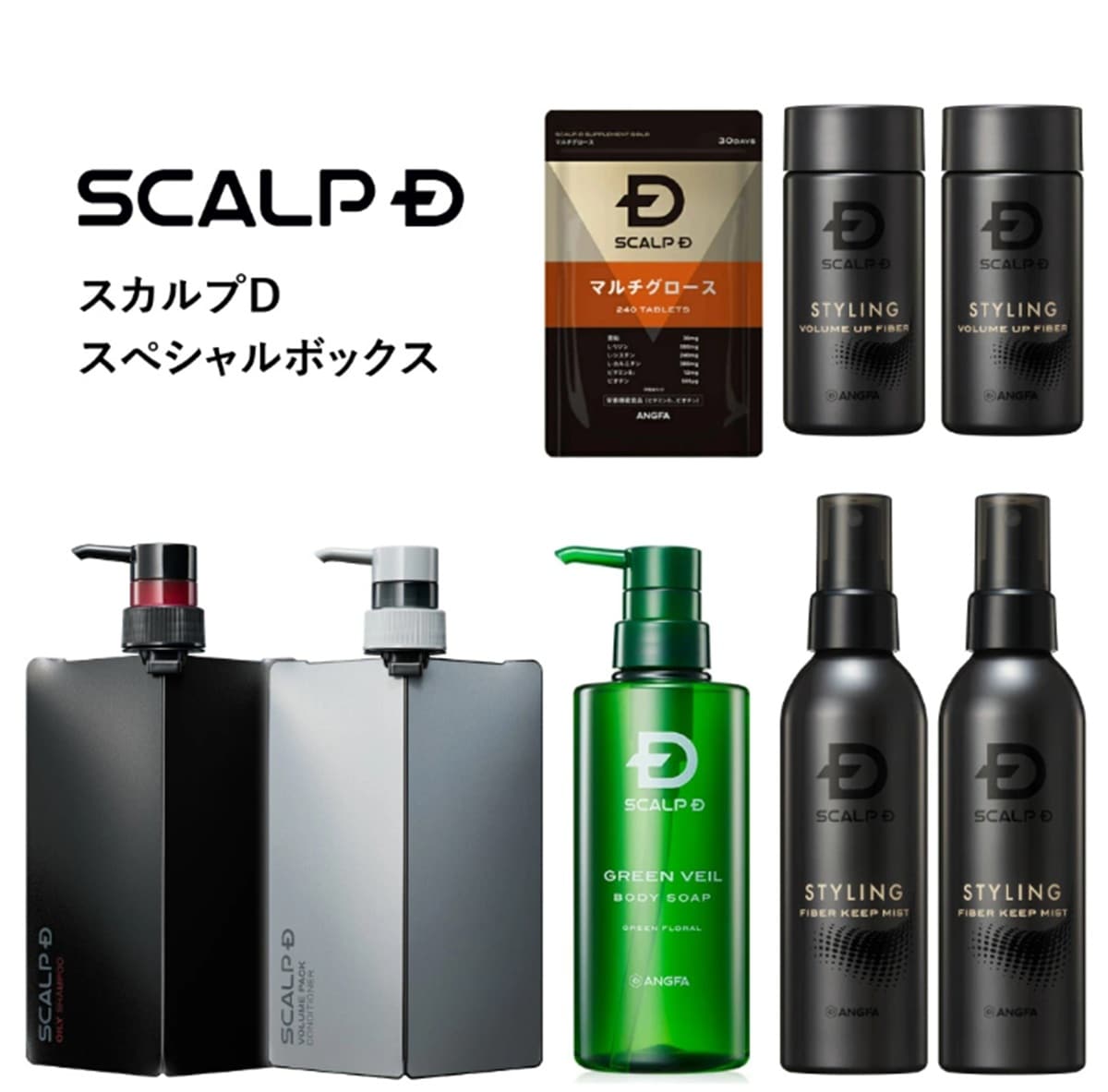 画像出典：楽天市場