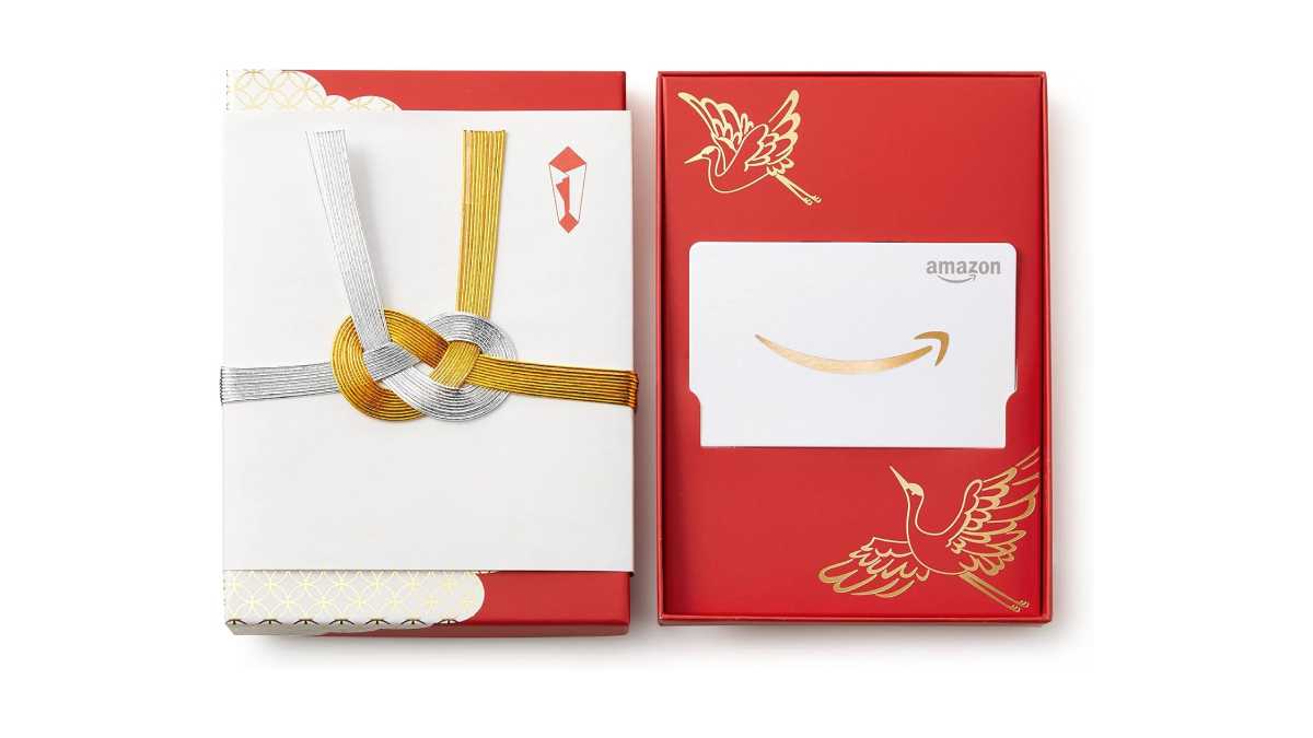 「Amazonギフトカード プレミアムボックス」は日本限定デザイン!