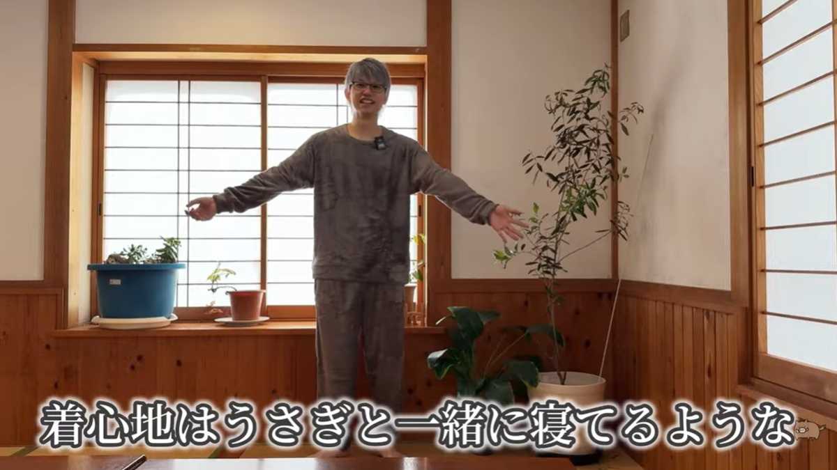 ワークマン「シン・ホッとするルームウエア 冬眠」は最高の着心地