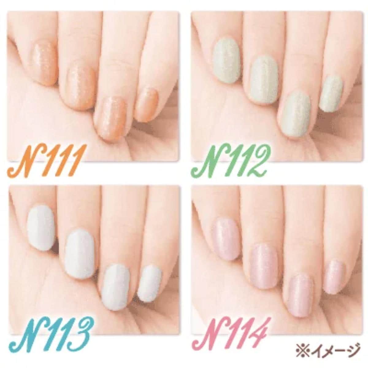 画像出典：PR Times(https://prtimes.jp/main/html/rd/p/000000211.000019685.html)