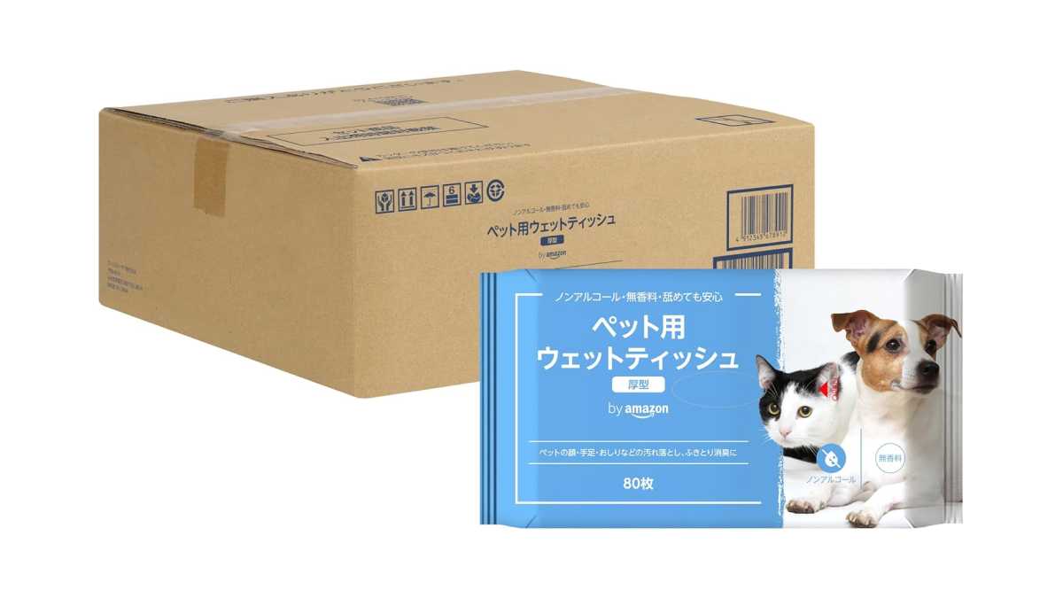 「by Amazon ペット用 ウェットティッシュ」はノンアルコールで安心