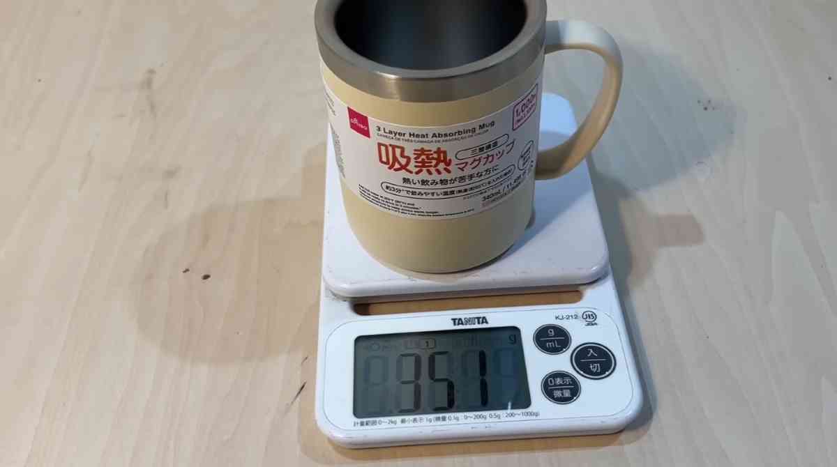 ダイソー「吸熱マグカップ」