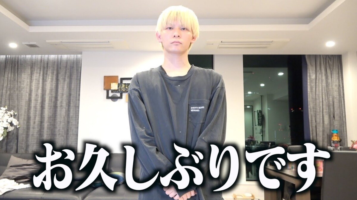 ジュキヤが再BAN。本人も「攻めすぎた」と認めた動画の内容【話題のニュース3選】