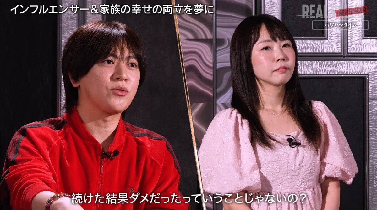ヴァンビに「モラルなさすぎ」と批判殺到。新番組出演者が涙する場面も…【話題のニュース】
