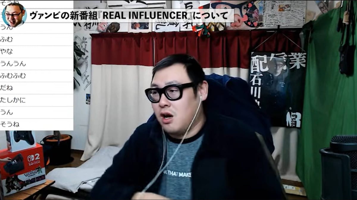 画像出典:YouTube(https://youtu.be/6MqxMR3iV88?si=Km1vbL0M_RXGD9Az)