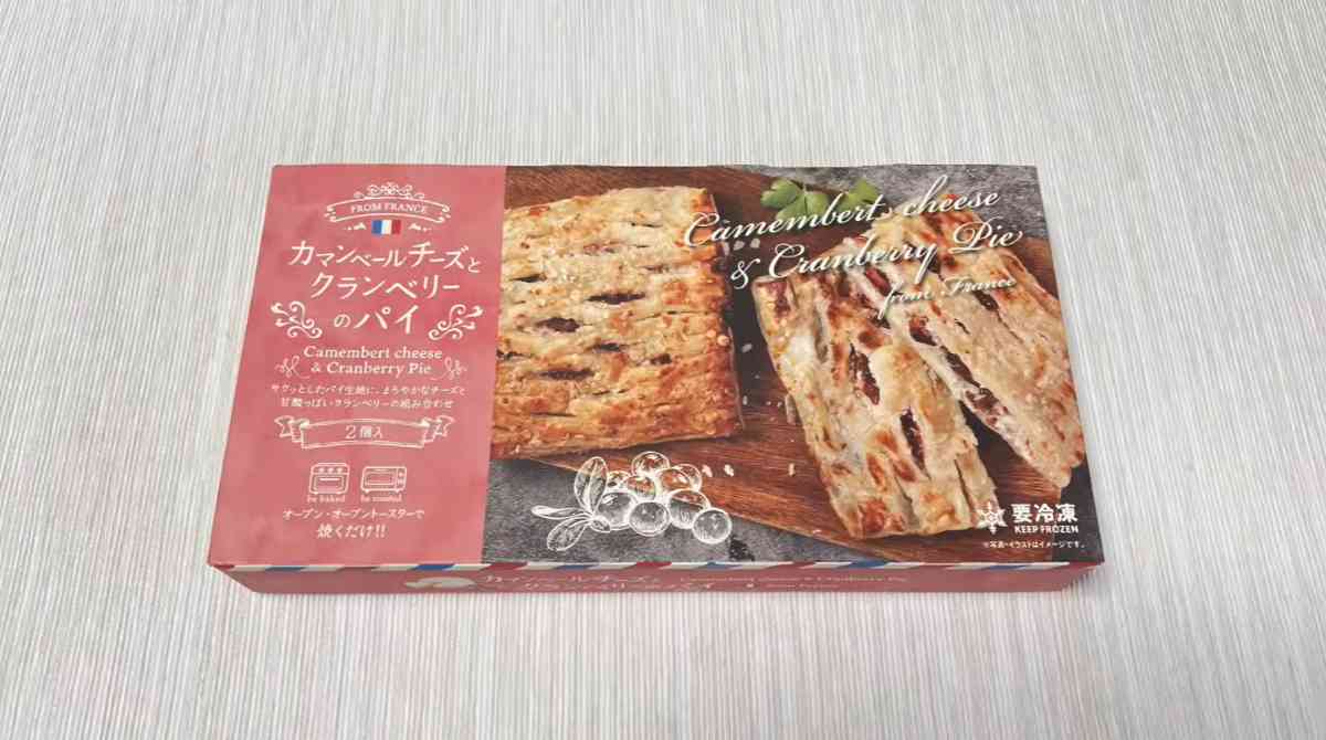 業務スーパーの「カマンベールチーズとクランベリーのパイ」