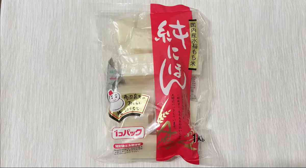 業務スーパーの「生切り餅 純にほん」