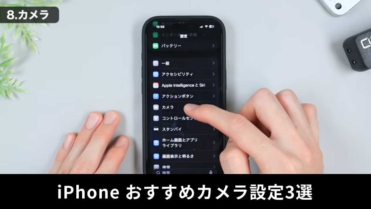 iPhone�������ᥫ�������3�����̿����Ƥ�ڤˡ����쥤�ˡ�