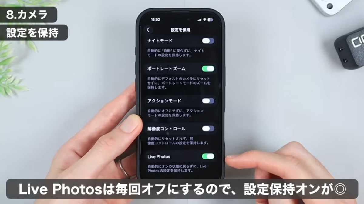 �饤�֥ե��ȵ�ǽ�λ�������⤪������