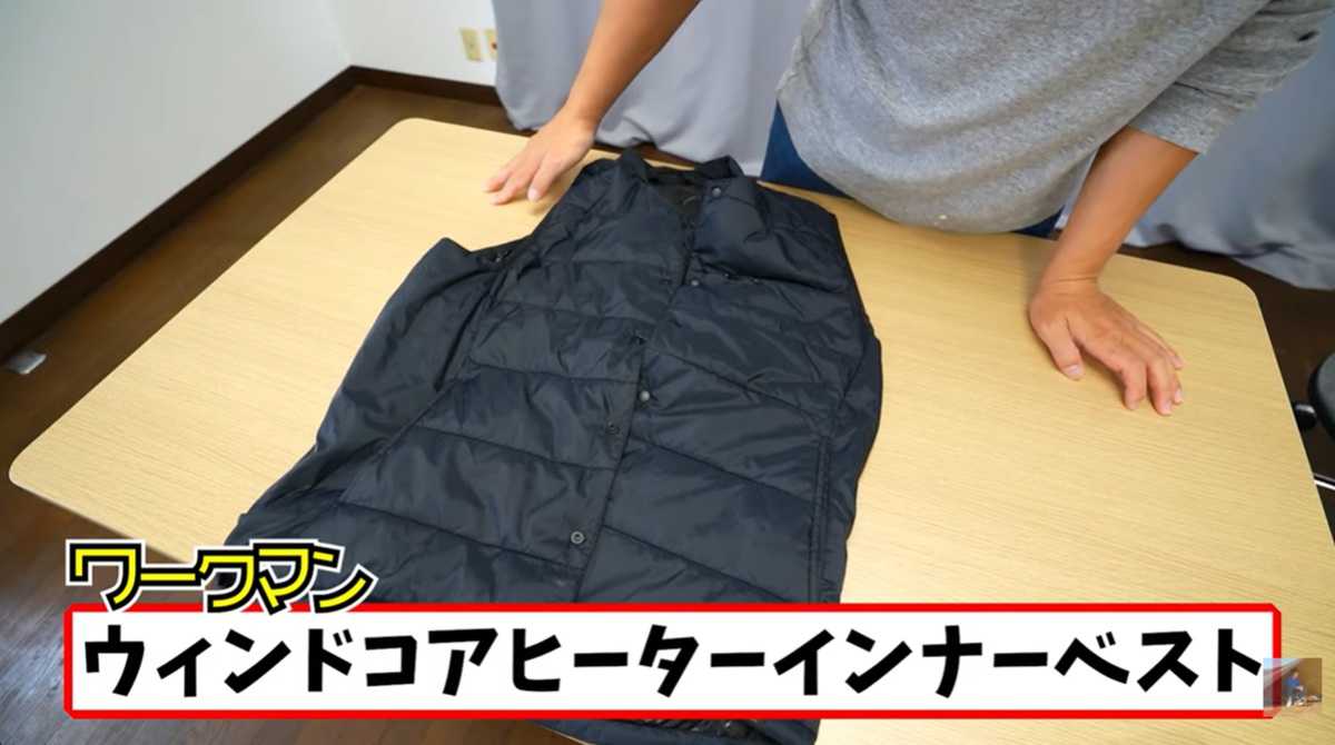 ワークマン「ウィンドコアヒーターインナーベスト」は仕事用にもおすすめ