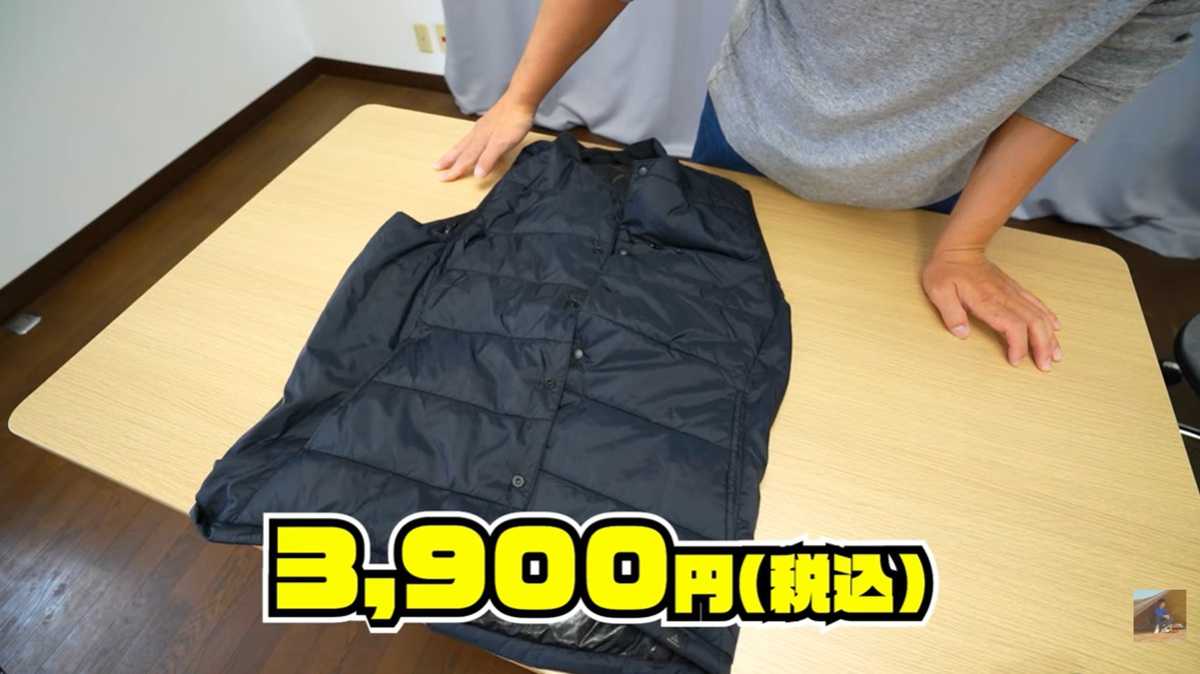 ワークマン「ウィンドコアヒーターインナーベスト」は超お買い得価格