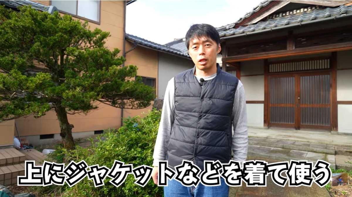 ワークマン「ウィンドコアヒーターインナーベスト」は動きやすい