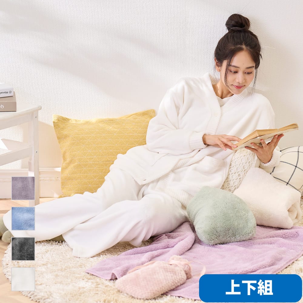 ワークマン「レディースシン・ホッとする ルームウエアなめらか」