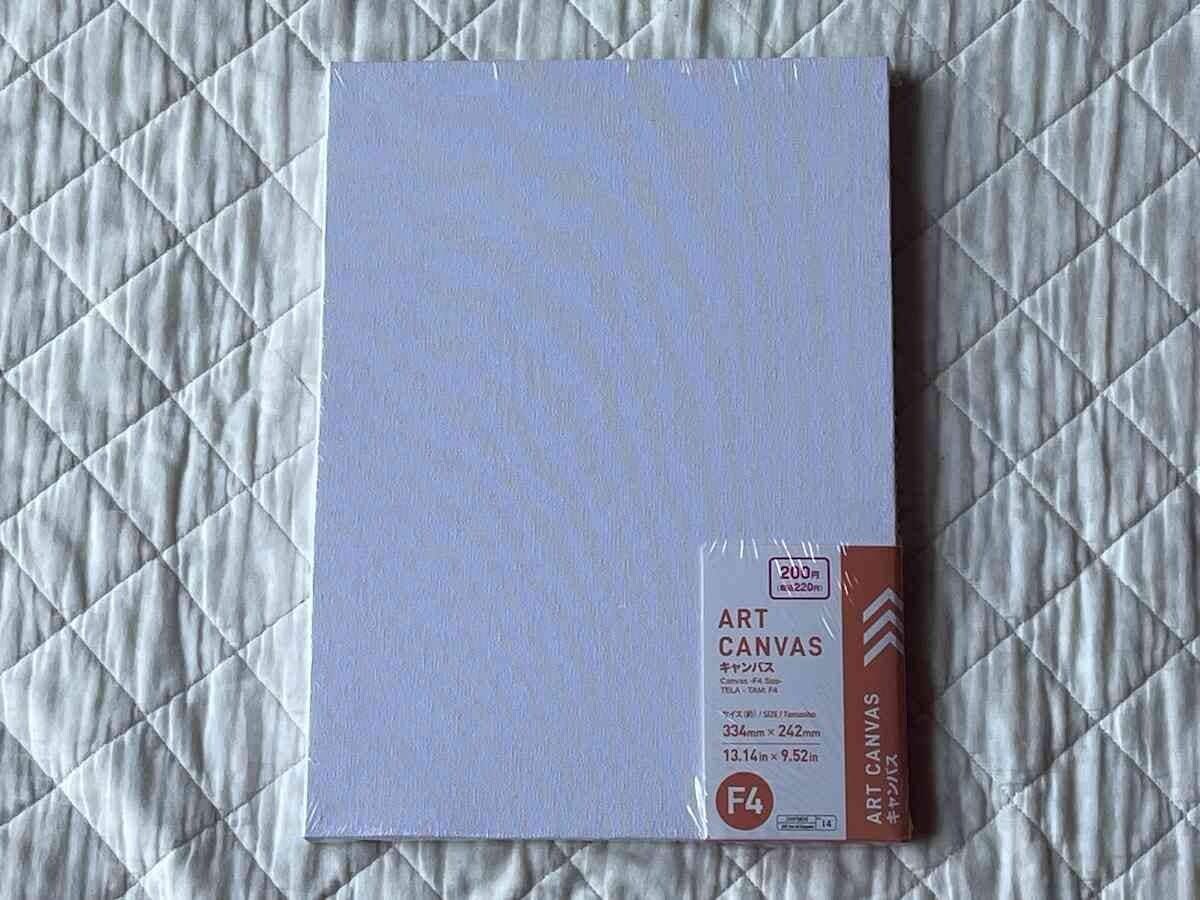 【ダイソー油絵】コスパがいいから初心者にも◎「F4キャンバス」は220円でコスパ最高！