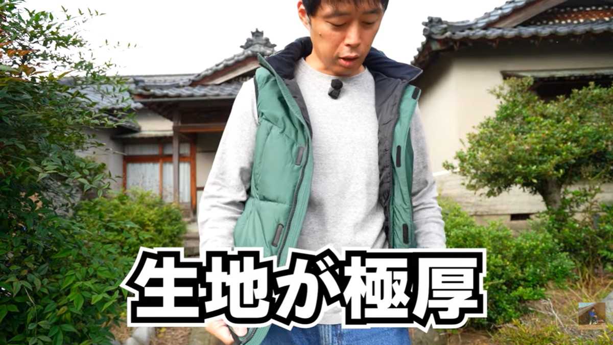 ワークマン「ウィンドコアクアッドヒーターフーデッドベスト」は保温性抜群