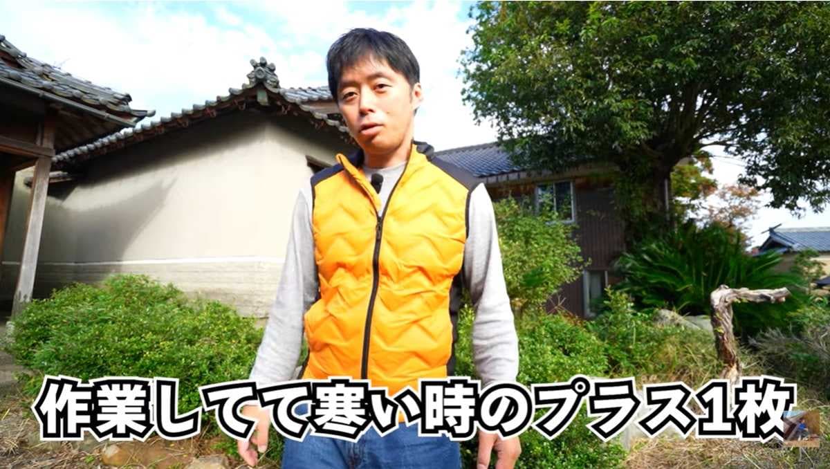 ワークマン「MIXダウン クロスシールドベスト」は調整着としておすすめ