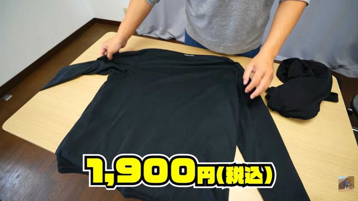 ワークマン「メディヒール(R)ルーム長袖シャツ」は人気の疲労回復ウェア！