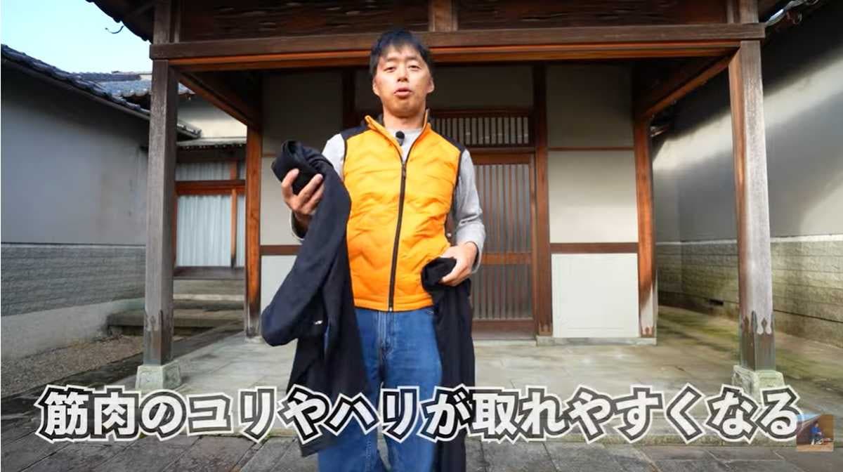 ワークマン「メディヒール(R)ルーム長袖シャツ」は生地に秘密アリ