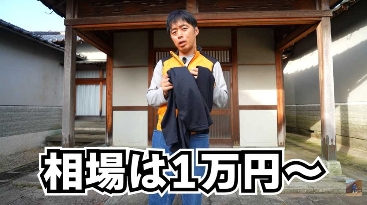 ワークマン「メディヒール(R)ルーム長袖シャツ」は相場と比べるとかなり安い