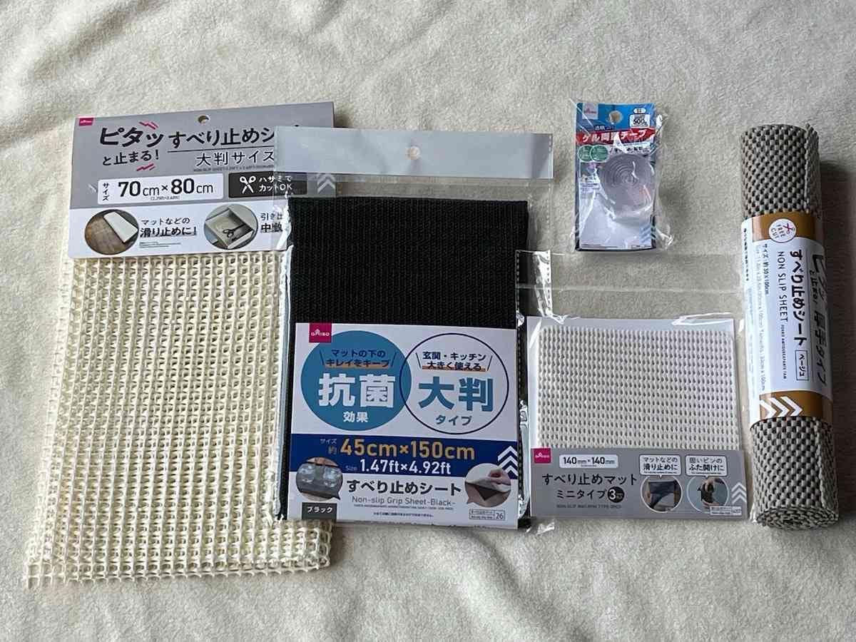 �ڥ��������������ƥ�ۥޥåȤ�ȶ����ꡪͥ���ʡֳ��ߤ᥷���ȡ��ơ��ספ򤴾Ҳ�