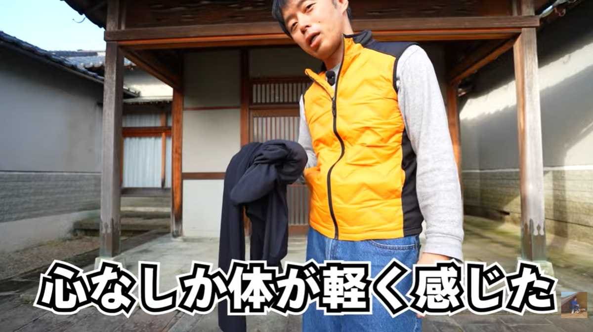 ワークマン「メディヒール(R)ルームロングパンツ」は着用感も高い