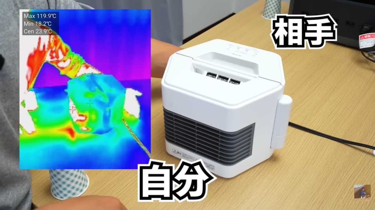 対面で座る場合もOK！便利に使える