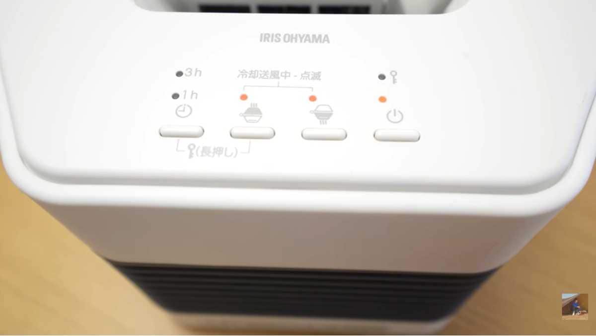 アイリスオーヤマ「セラミックファンヒーター ツインセラ」は操作も簡単