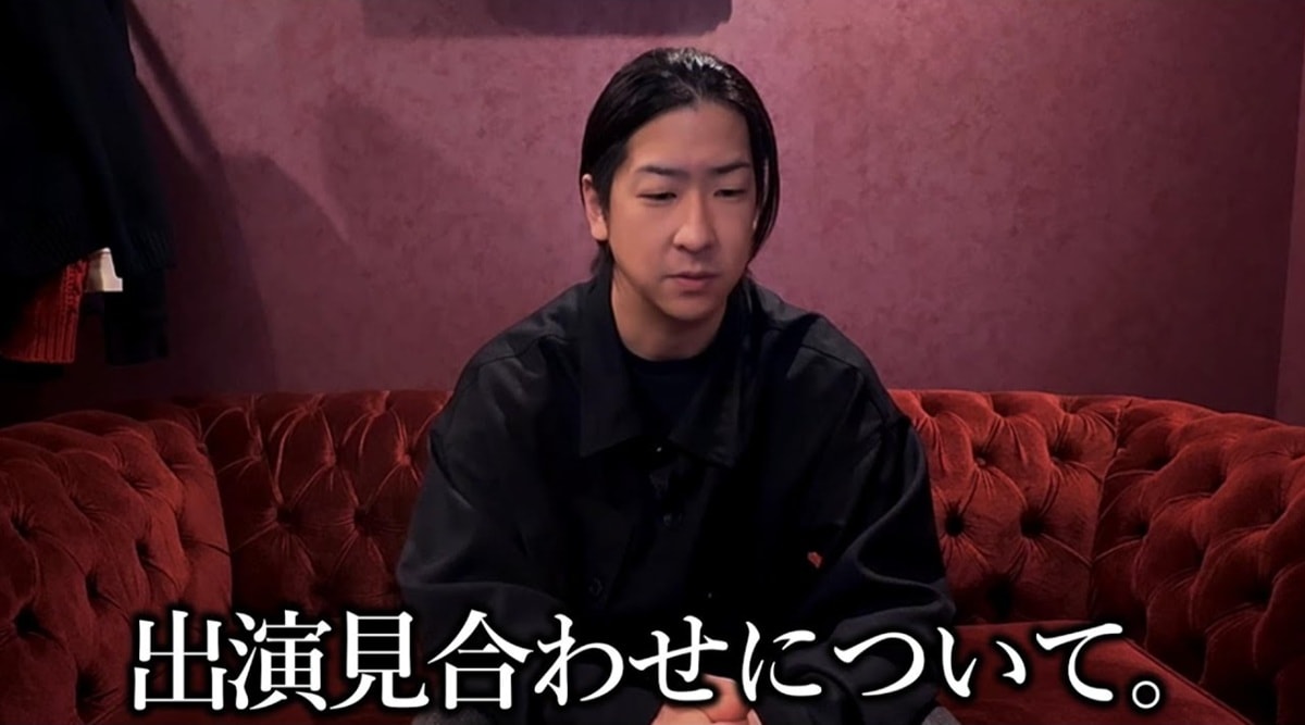 画像出典：YouTube(https://youtu.be/aPcV8kDphrw?si=qwv0HXwUKr2LVUTz)