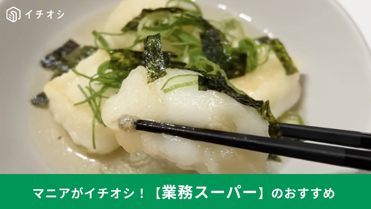 �ڶ�̳�����ѡ����ѽѡ�;�ä��֤��ߡפ����̾��񡪤���ġ�1�ʤˤʤ륢���4����