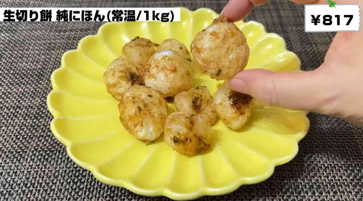 ��̳�����ѡ��Ρ����ڤ��� ��ˤۤ��