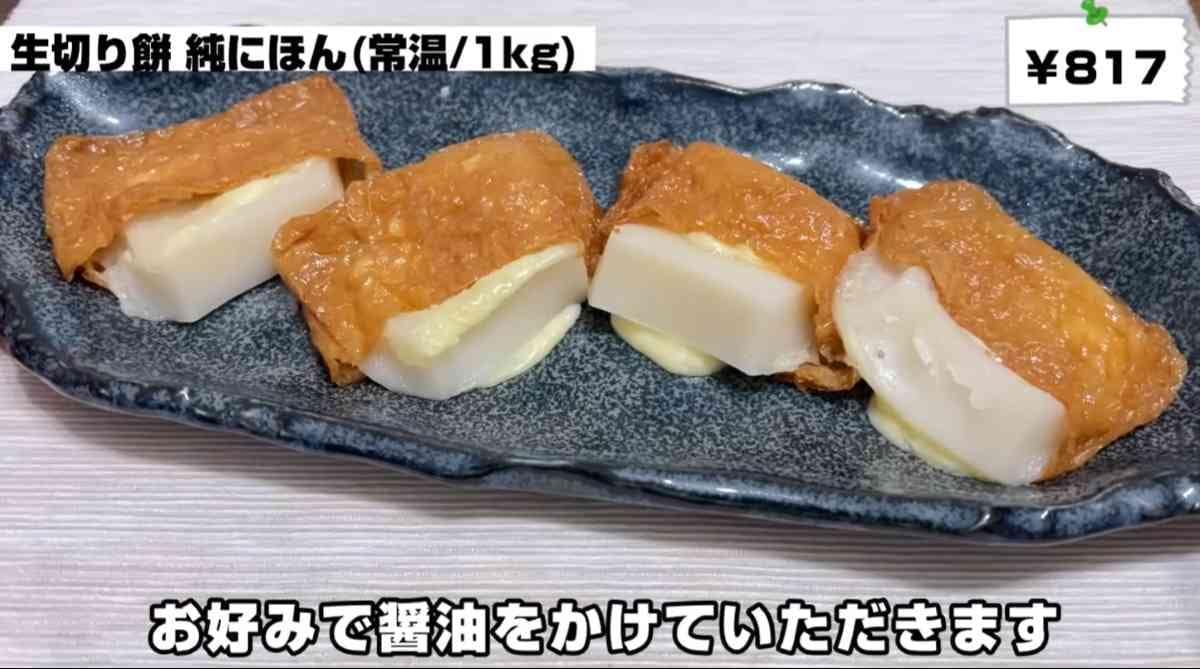 ��̳�����ѡ��Ρ����ڤ��� ��ˤۤ��